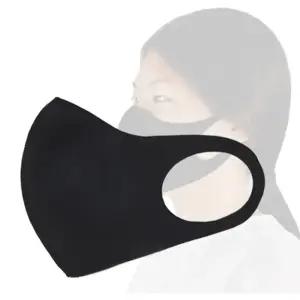다회용 3d 편의점 깔끔한 면 마스크 연예인 (블랙)
