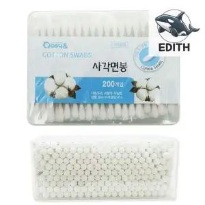 다용도 순면 양면 면봉 사각 수납 케이스