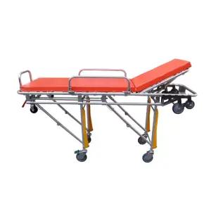노인 목욕침대 베드 트롤리 안전가드 이송차 환자