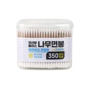 [골드스마일]양면 나무면봉 350입 위생면봉 다용도 화장면봉