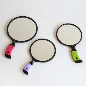 미로 손거울 중