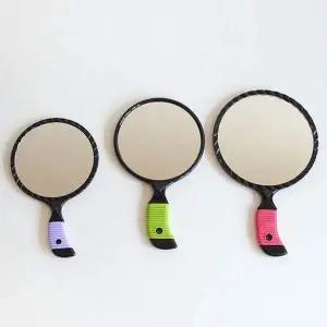 미로 손거울 대