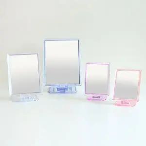 신사각 접이식 거울 중