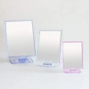 신사각 접이식 거울 대