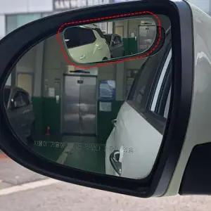 보조거울 각도조절 사이드미러 사각지대 슬림