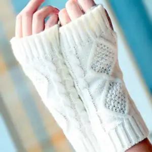 손워머 장갑형 사무실 회사 예쁜 다이아 니트 핸드 워머