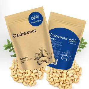 [NS홈쇼핑]오트리 캐슈넛 300g 3봉[32214758]