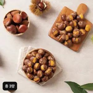 [NS홈쇼핑]신선밤 520gX3망[35726895]