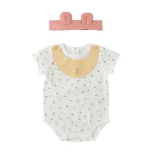 [롯데백화점]밍크뮤 (IV)베리베리바디수트SET 34370-040-08