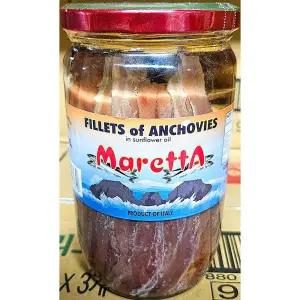 앤초비필레띠 코시마르 700g X6