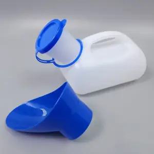 남녀공용 휴대용 소변기 1000ml 차량용 캠핑용 요양용