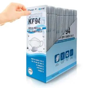 K94마스크 국산 일회용 데일리 마스크 50매