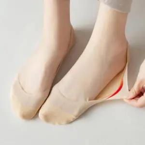 덧신 페이크삭스 양말 여자 데일리 5개입 덧버선