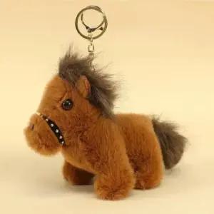 인형 키링 꼬리 7000 4개 흔드는 570 1묶음 적토마