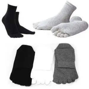 Set 5켤레 남성중목발가락양말