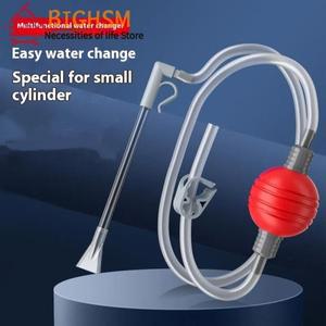 어항 물 교환기 수족관 자갈 청소기 사이펀 진공 펌프 파이프