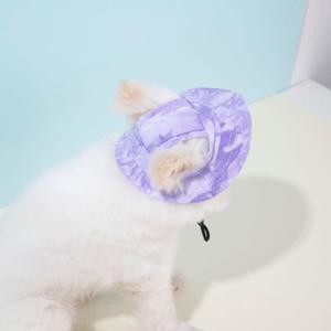 귀구멍이있는 애완 동물 모자 여름 야외 강아지 고양이 작은 중형 개를위한  조절 용품