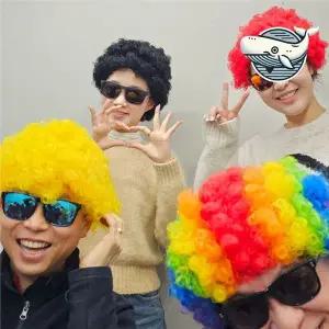[콩심팥심]파티용 뽀글머리 가발 다양한 색상 재미있는