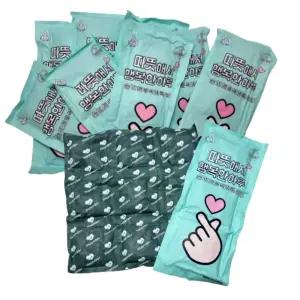 400g 야외 10개 국내산 활동 핫팩 담요 대용량 방석