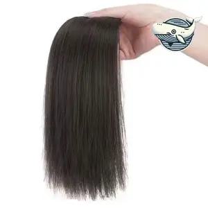 [콩심팥심]여성용 자연스러운 부분가발 30cm 스타일링