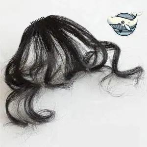 [콩심팥심]사선 앞머리 웨이브 붙임머리 가발 똑딱이핀