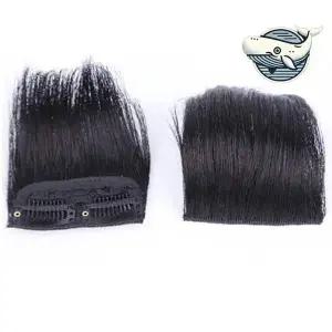 [콩심팥심]부드러운 남성용 헤어 익스텐션 자연스러운