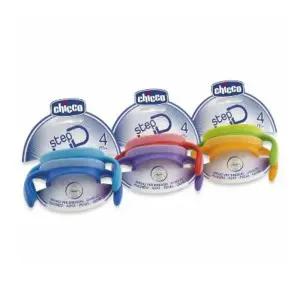 탈부착 젖병 핸들 손잡이 어린이날선물 이유식기 이유식식기 아기식기 유아식기