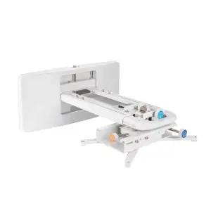 빔프로젝터 벽 브라켓 노트북 거치대 설치 선반 고정