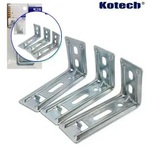 쌍문상회 버티컬대 벽고정 커튼꺽쇠 대3P C8000 블라인드용 브라켓