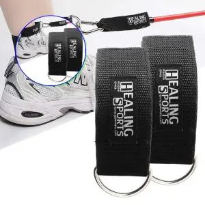 쌍문상회 홈트 튜빙풀업밴드 부가상품 발목스트랩