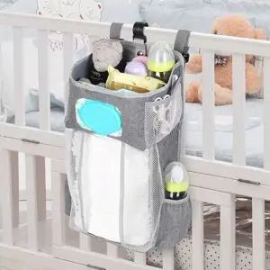 조이멀티 걸이식 아기침대 수납함