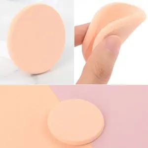 고급 퍼프 메이트업 화장용 원형 스펀지 1개