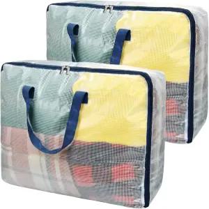 지퍼가 달린 투명 수납 가방 75리터 대용량 옷장 옷 침구 이불 장난감 베개 및 담요를 위한 침대 밑 정리함