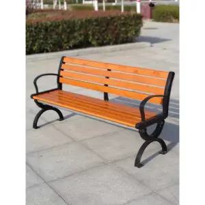 야외벤치 의자 공원 정원 철제 장의자 학교 운동장