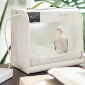 앵무새 이동장 육추기 보온 휴대용 충전식 항온