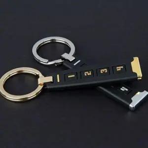 키링 차량용 키홀더 프라임 차넘버 차키 열쇠 고리 케이스 자동차키케이스 자동차악세사리용품