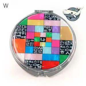 자개 손거울 다채로운 색상 훈민조각보 감각적인