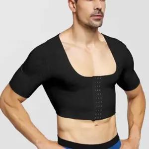 남성 숏탑 상의 압박 속옷 코르셋 반팔