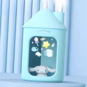 더블미스트 가습기 탁상용 초음파 사무실 휴대용