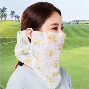 [마이모노샵][마이모노샵] 여성용 골프 필드 야외라운딩 자외선차단 통풍 마스크 (16924723)