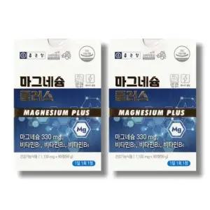 종근당 마그네슘 플러스 1100mg 90정 2박스 /wb