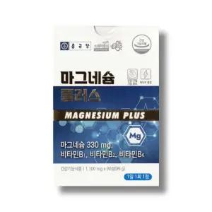 종근당 마그네슘 플러스 1100mg 90정 1박스 /wb