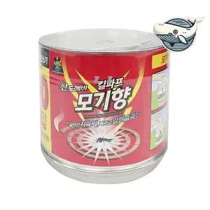 위생 방충 모기향 실내 야외 연소기 50개