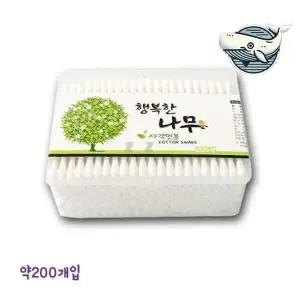 부드러운 나무 사각면봉 청소용