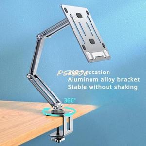 360 ° 합금 회전 독서 다기능 노트북 프로젝터, 책용 지지대 브래킷 추가