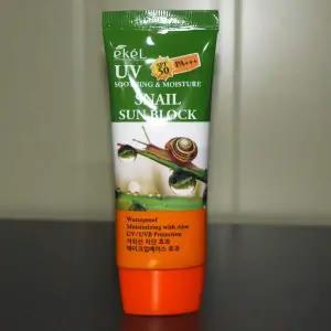 [콩심팥심]선케어 메이크업베이스 효과 달팽이 선블록 70ml