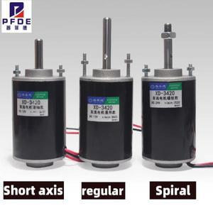 XD-3420 30W 고 토크 DC 모터 12V/24V 영구 자석 미니 DIY 발전기 CW/CCW 브래킷 포함