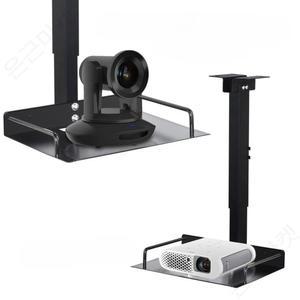 빔브라켓 천정 받침대 강의용 벽설치 34 56cm 알루미늄 블랙