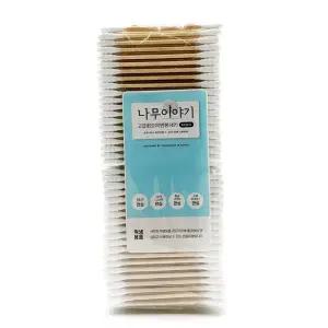 나무이야기 고급 회오리면봉 400개 케이스면봉 순면