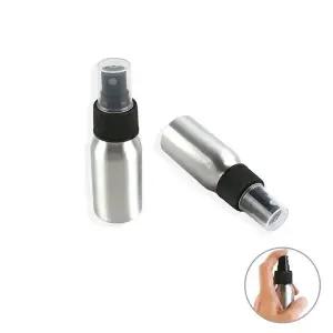 알루미늄 스프레이용기 화장품공병 30ml 소분통 여